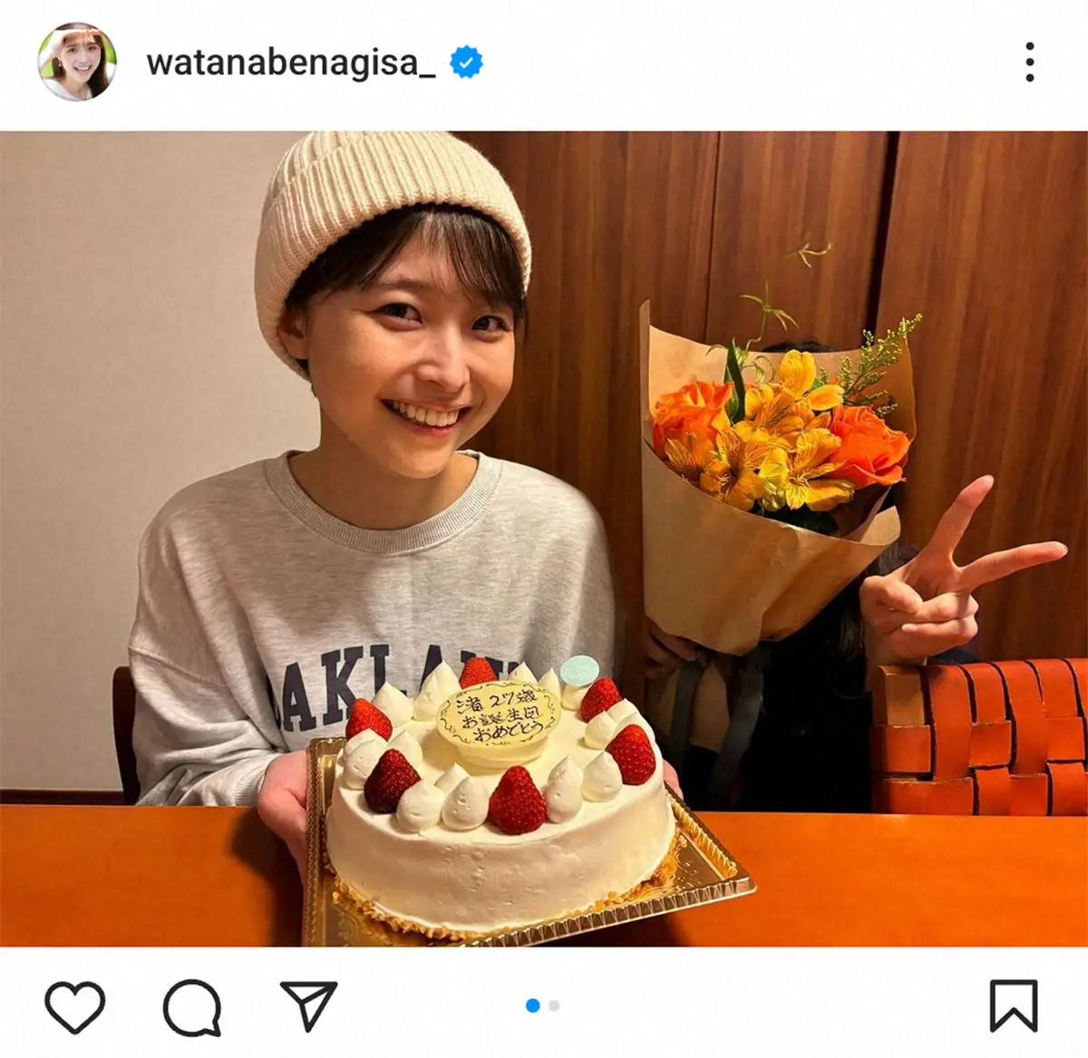 【画像・写真】渡邊渚アナウンサーインスタグラム（@watanabenagisa_）から