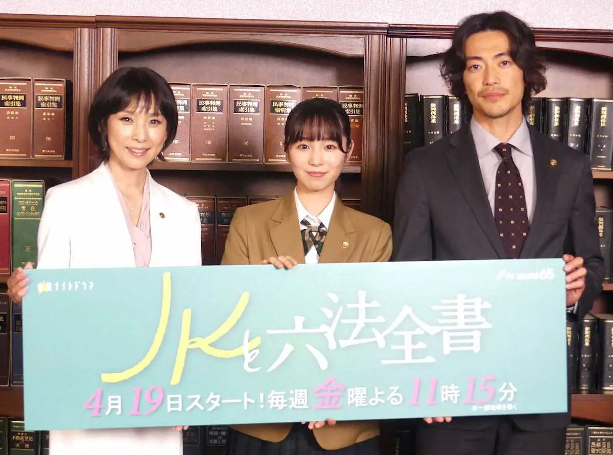 【画像・写真】幸澤沙良　「JKB」役に意気込み「SIG」　テレ朝ドラマで現役女子高生弁護士役に挑戦