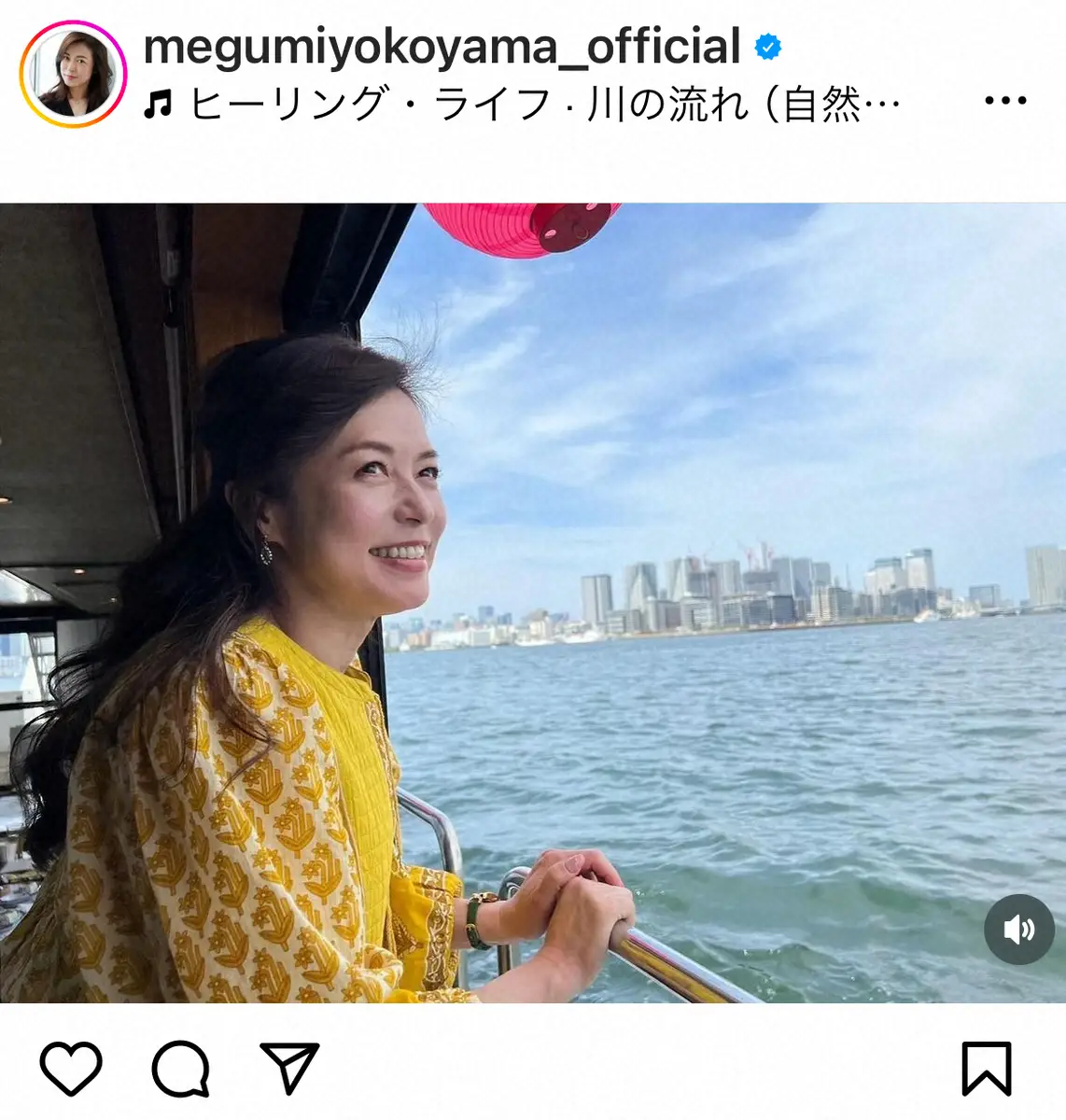 【画像・写真】横山めぐみ　仲間由紀恵ら豪華メンバーでの屋形船花見報告に「素敵なショット」「最高すぎるメンバー」