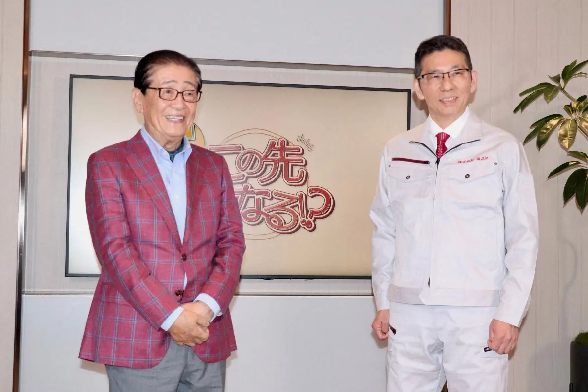 【画像・写真】関口宏「サンモニ」勇退後の新たな挑戦　BS－TBS新番組「そんなに力入ってないよ」と笑い誘い…