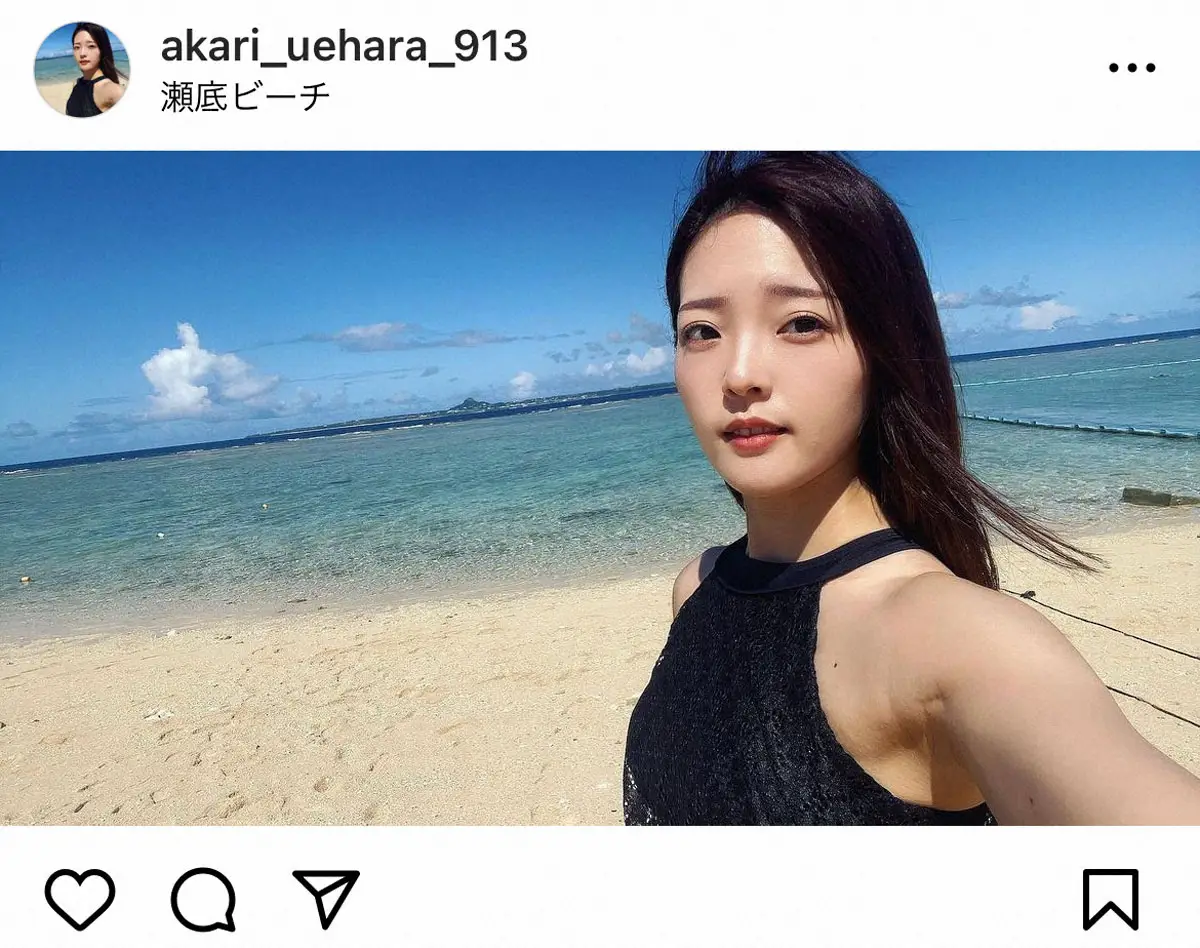 【画像・写真】声優・上原あかり　結婚＆妊娠を発表　出産は9月予定「無事に生まれて来てくれることを願うばかり」　