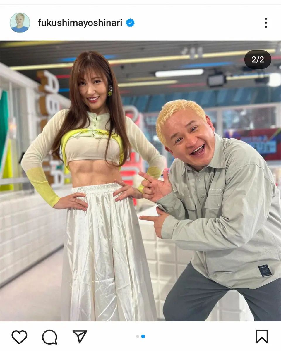 【画像・写真】柔術世界一のガリットチュウ・福島善成　熊田曜子の腹筋に驚きの声「やべーよー　バキバキだねー」