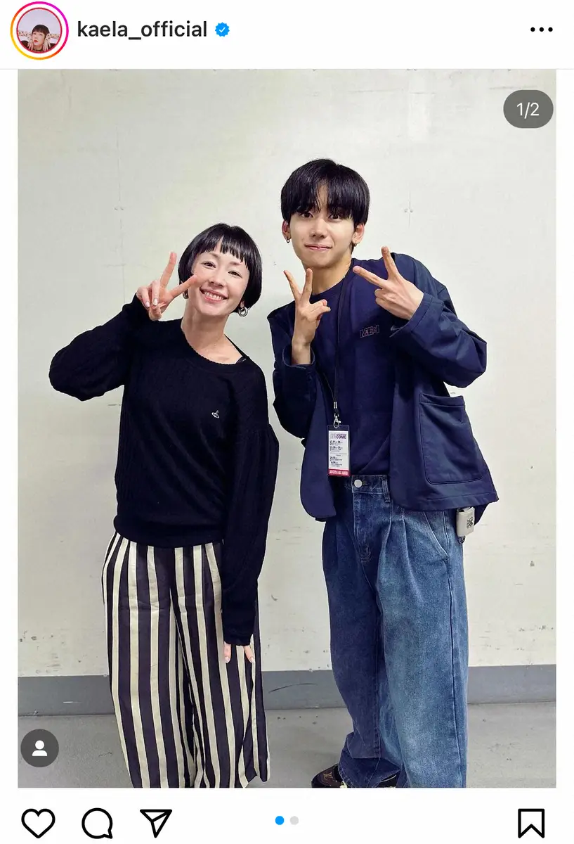 【画像・写真】木村カエラ　ME:Iのコンサートに号泣「言葉と記憶を失うくらい…あの大きな会場を包むパワーは相当」