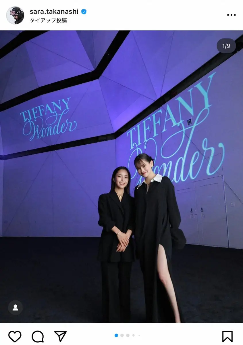 【画像・写真】高梨沙羅の美ぼうにネット騒然！「見る度に美しくなってる」　シックなスーツ姿に称賛の嵐