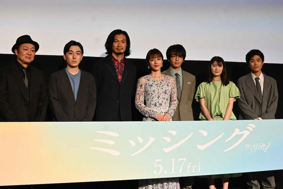 【画像・写真】石原さとみ　感極まり涙「私の夢がかなった作品です」　監督に直談判し出産後初の映画主演　