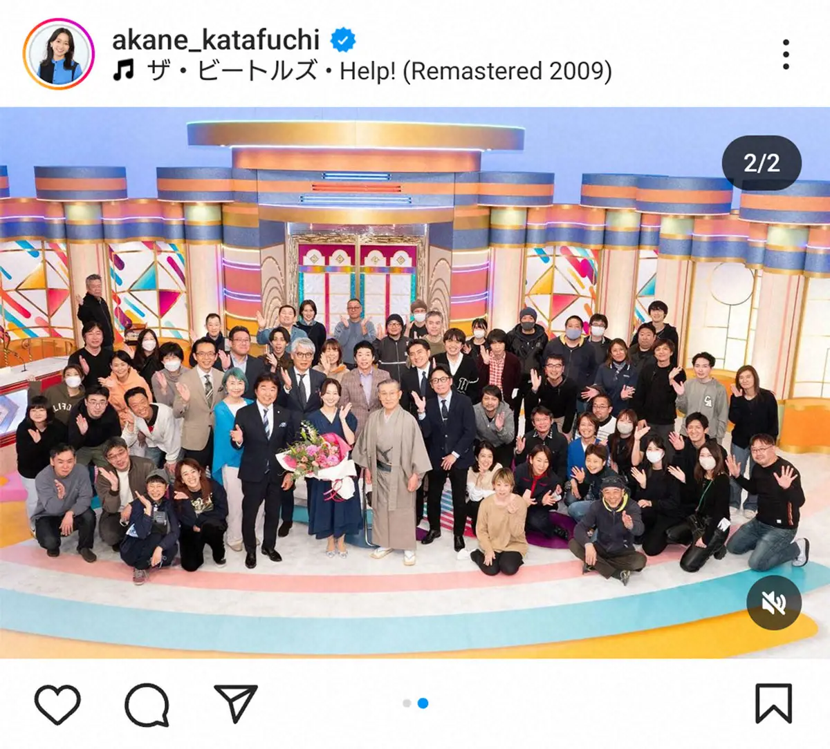 【画像・写真】片渕茜アナ「鑑定団」卒業　自ら“お宝”持参、まさかの結果に「お宝の世界は奥深い」