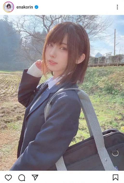 【画像・写真】えなこ　学生服姿を披露に「学校にいたら絶対好きになる」「一緒に帰ろ」「現役ですか？」