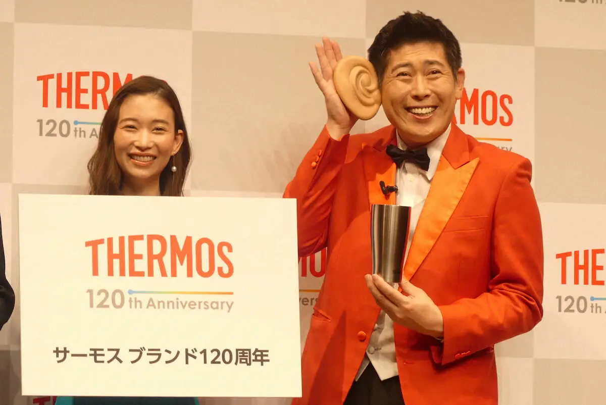 【画像・写真】森川葵「水筒は昔からサーモス」　ブランド誕生120周年会見に登場