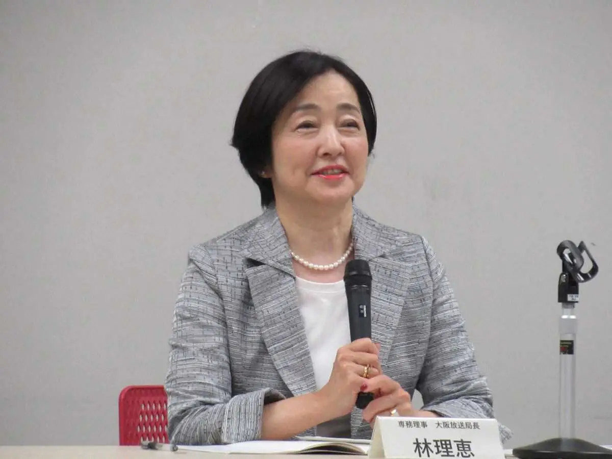 【画像・写真】NHK大阪放送局の林理恵局長「楽しみながら仕事できました」今月で退任