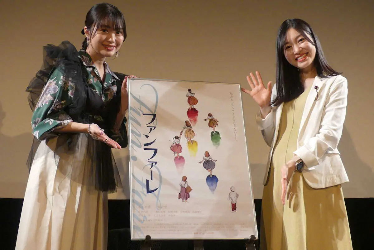 【画像・写真】北原里英　「元アイドルが一番可愛いのは卒業する時」　映画「ファンファーレ」イベント