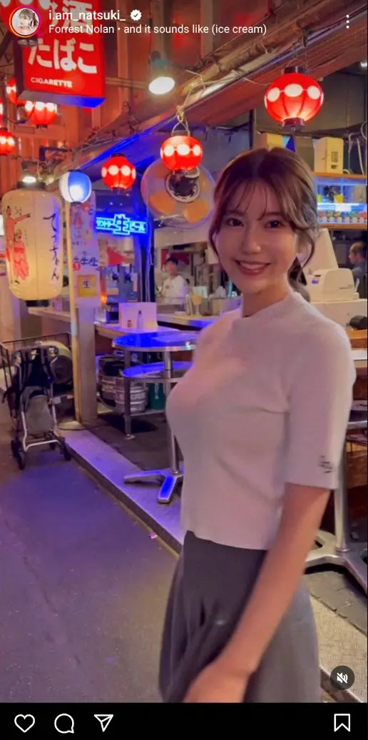 【画像・写真】“令和の峰不二子”阿部なつき　半袖＆パンツ姿披露に「コーデも髪型も笑顔も可愛い」「スタイル抜群」