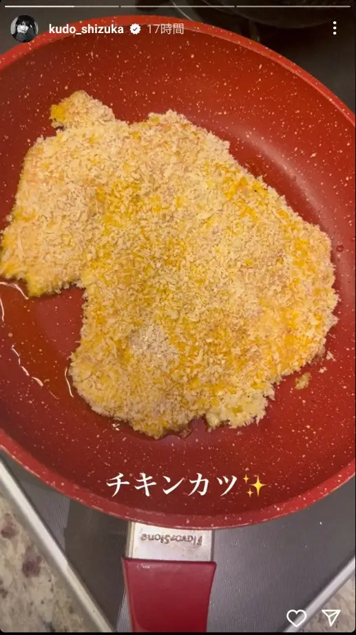 【画像・写真】工藤静香　フライパンでの料理を披露し「チキンカツ」「パリパリ」食卓に並ぶ手料理も公開