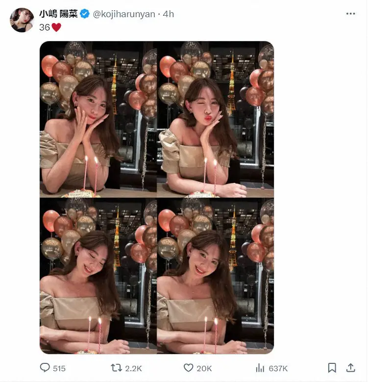 【画像・写真】小嶋陽菜、36歳の誕生日にアイドル時代と変わらない美貌披露　「お姫様みたい」とファンも感嘆