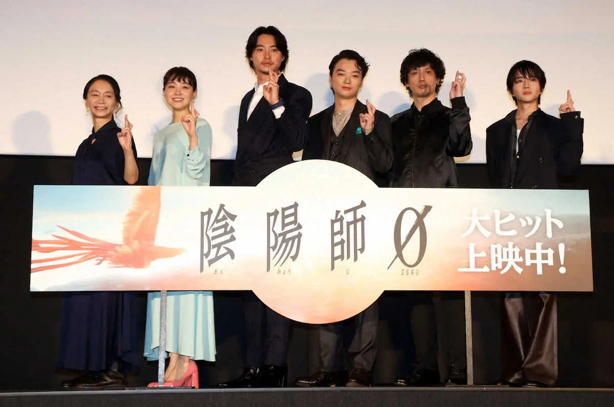 【画像・写真】板垣李光人　映画「陰陽師0」に高揚感「中2心がくすぐられました」