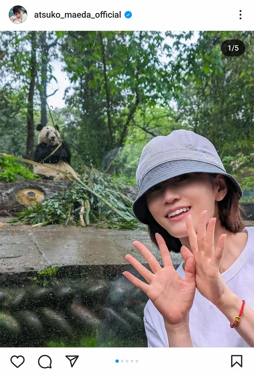 【画像・写真】前田敦子公式インスタグラム(@atsuko_maeda_official)から