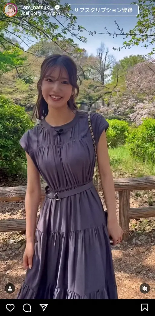【画像・写真】“令和の峰不二子”阿部なつき　ティアードワンピ姿披露に「笑顔かわいい」「スタイル抜群」「ステキ」