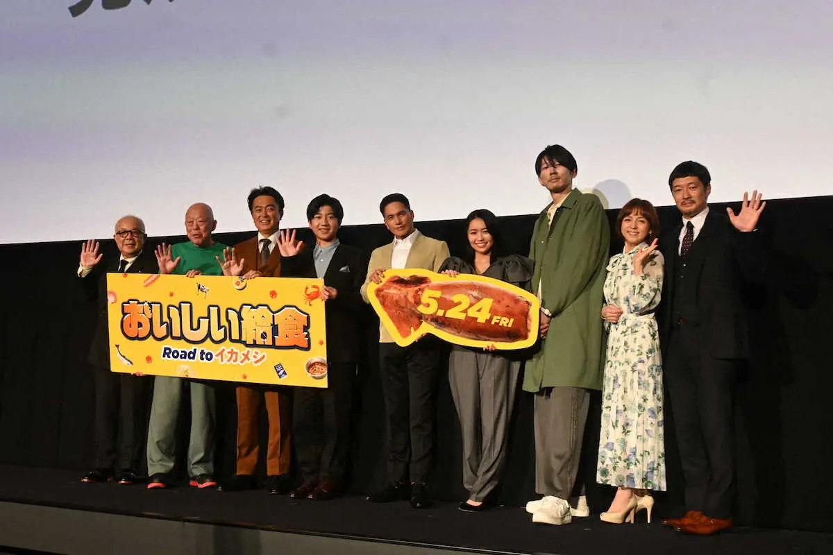 【画像・写真】六平直政　「こんな若手いない」高い演技力で魅了する主演を大絶賛「スゴイでしょ！動きも台詞も！」