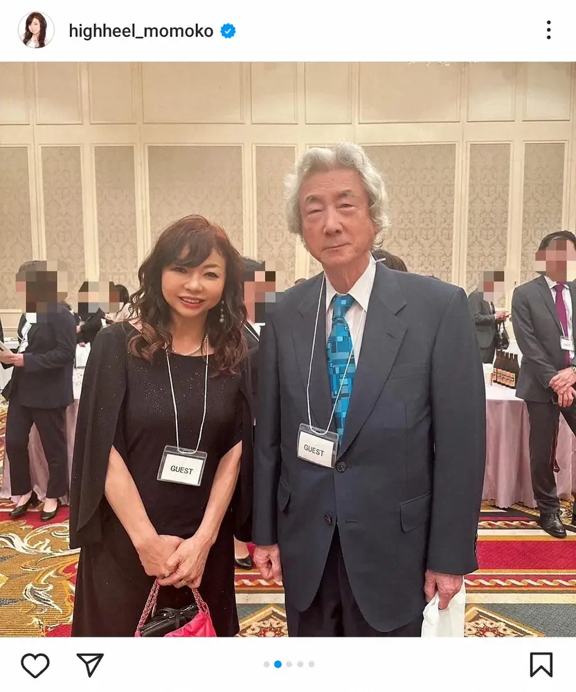 【画像・写真】ハイヒール・モモコ　超大物と2ショット　田原総一朗氏の90歳誕生日出版記念パーティーで対面
