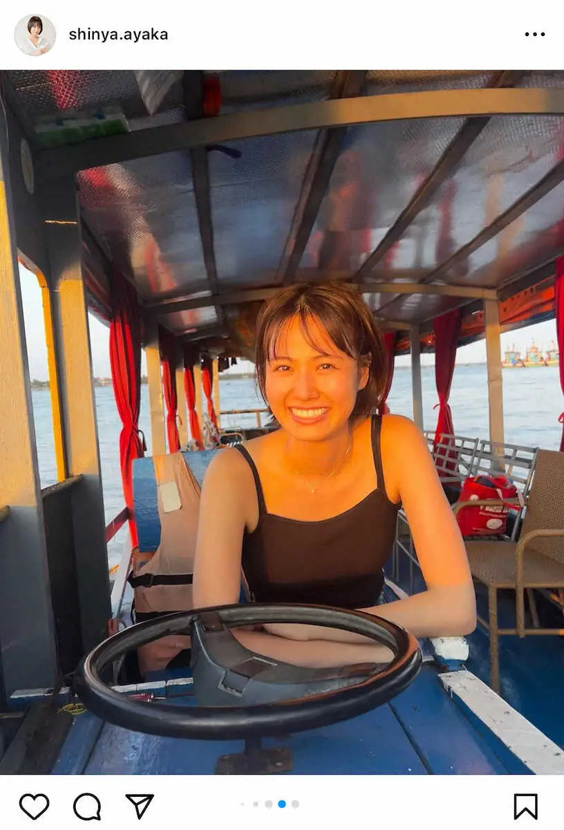 【画像・写真】「笑顔が素敵すぎる」とベトナム堪能する新谷。新谷あやかのインスタグラムから（＠shinya.ayaka）