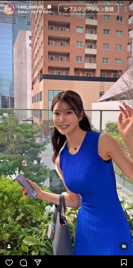 【画像・写真】“令和の峰不二子”阿部なつき　ブルーのタイトワンピ姿披露に「ただただ美しい」「ウエストほっそ」