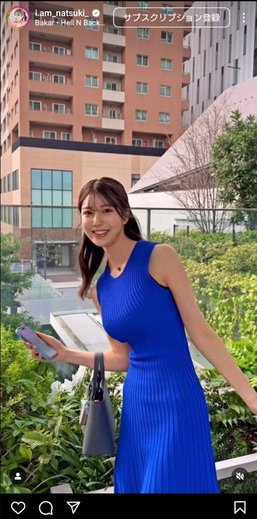 阿部なつき公式インスタグラム(@i.am_natsuki_)から ― スポニチ Sponichi Annex 芸能
