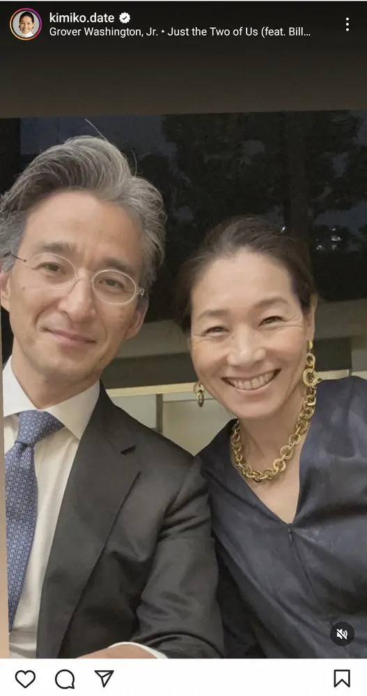 【画像・写真】伊達公子さん　「久々の2人でのディナー」「幸せです」夫とのラブラブ2ショットに「素敵なご夫婦」の声