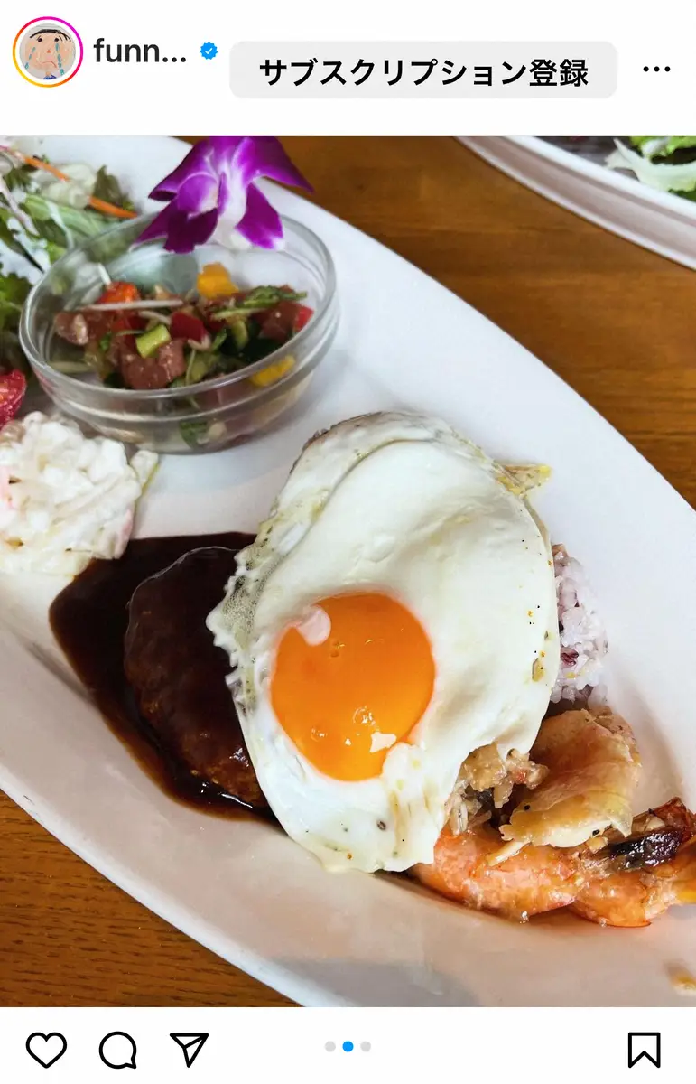 【画像・写真】渡辺満里奈「刺激をもらえるお友だち」　後輩タレントとのランチ報告「超仕事できる子」「面白ネタの宝庫」