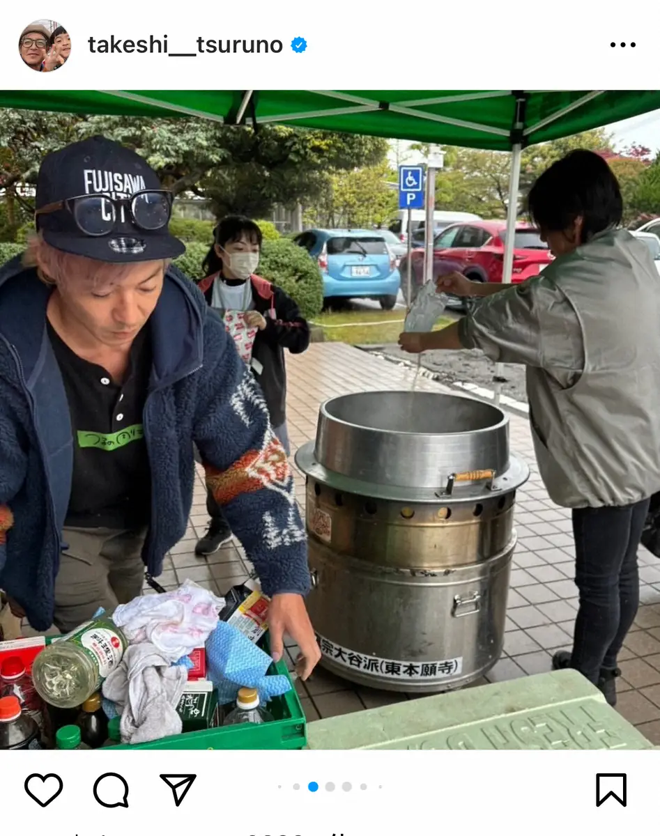 【画像・写真】つるの剛士「藤沢市から10時間かけて」能登半島地震の被災地支援へ「今1番の支援は…」