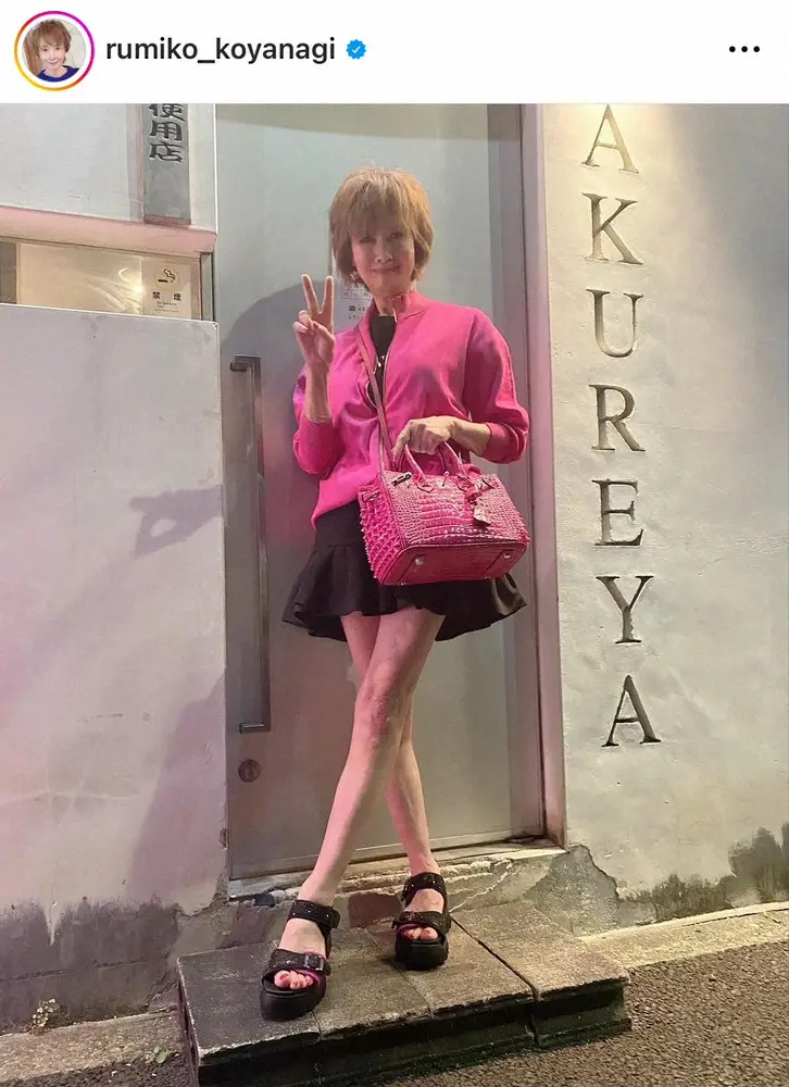 【画像・写真】小柳ルミ子「71歳で生足なんて…」ZARAの超ミニスカ姿　「美脚すぎ」「こんな素敵な70代いない」