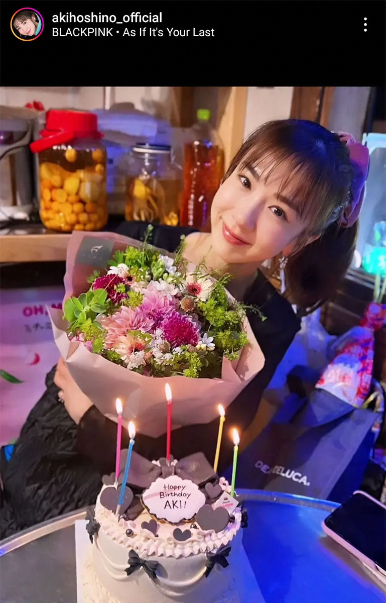 【画像・写真】ほしのあき　友人たちと誕生日パーティー　47歳も「全然歳とらない」「可愛いまんま」の声