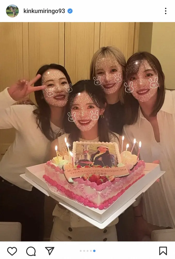 【画像・写真】金田久美子公式インスタグラム(@kinkumiringo93)から