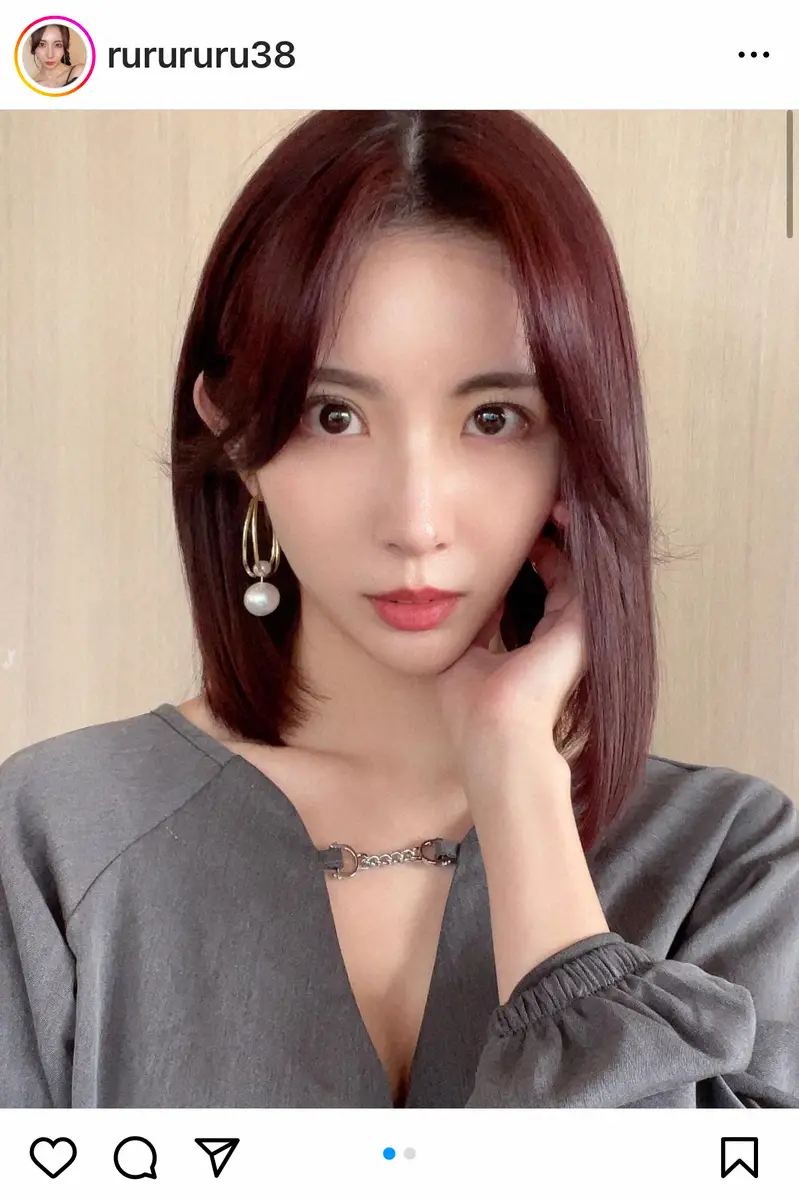 【画像・写真】菊池瑠々、原因不明の体調不良で血液検査　結果に衝撃　4度の出産で異変「母体にすごく負担かかってた」