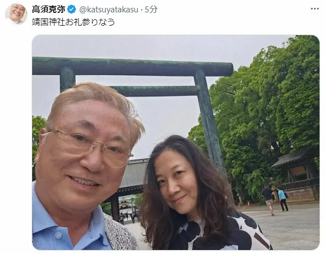 【画像・写真】がん手術成功　高須院長、退院を報告　術後わずか4日…79歳とは思えない「奇跡的な回復」