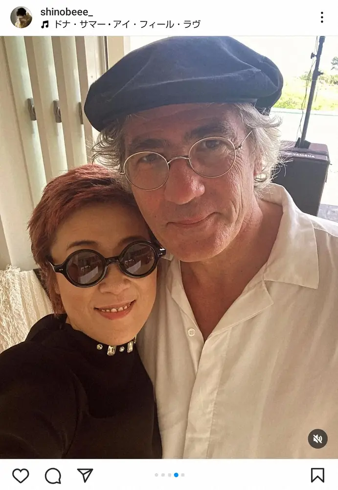 【画像・写真】寺島しのぶ　17回目の結婚記念日に母・富司純子の格言紹介「結婚とは…」に共感の声「ほんとにそう」