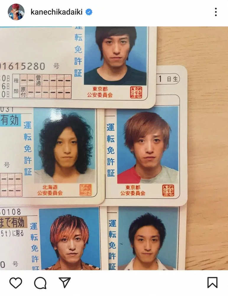【画像・写真】EXIT兼近　「写真を時系列順に並べよ」新旧運転免許証ずらり披露に「ここまで写り良いなんて」の声