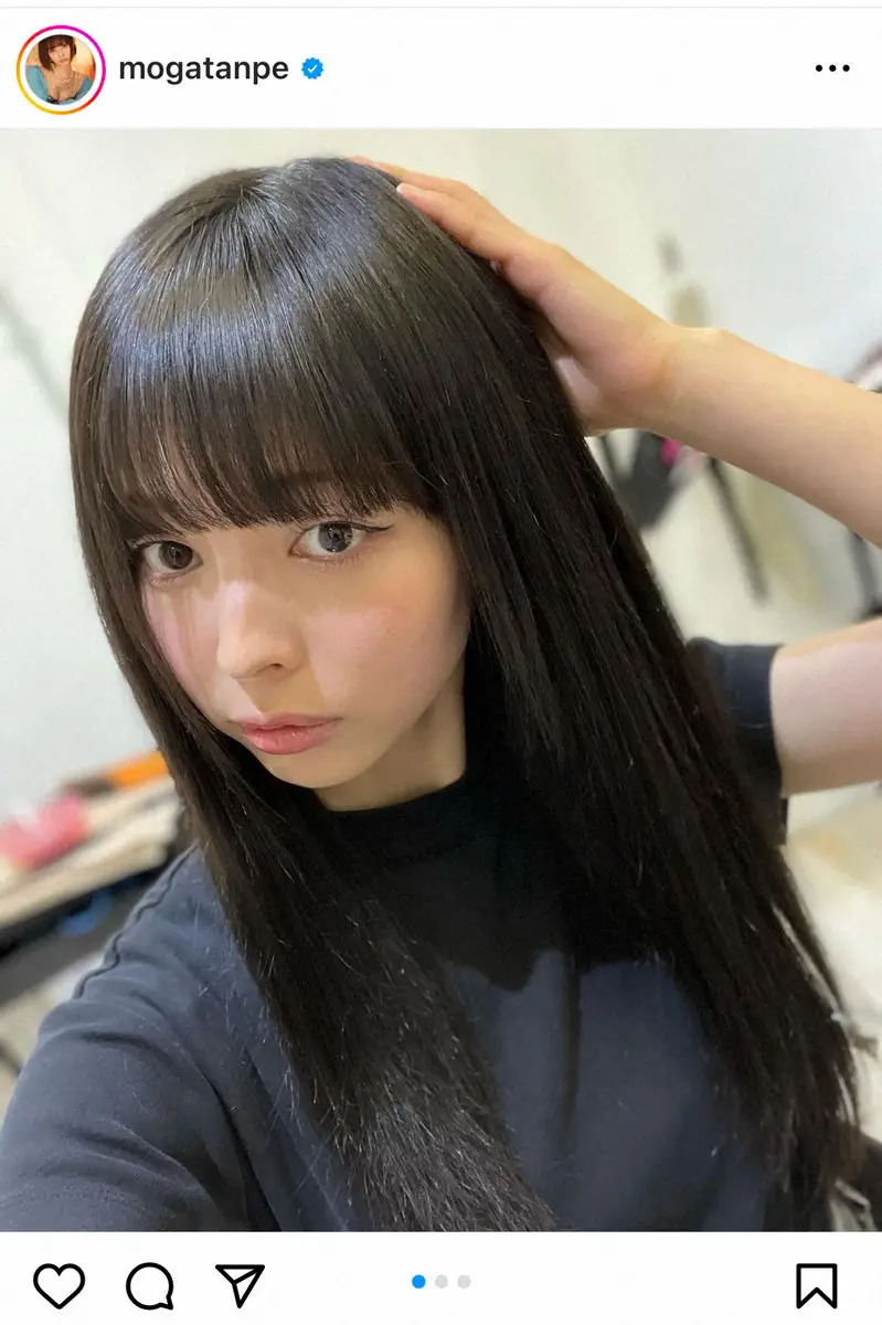 【画像・写真】最上もが　黒髪ロングヘアに大変身で「もはや誰？て私も思う。笑」　フォロワー絶賛「違和感ない」「優勝」