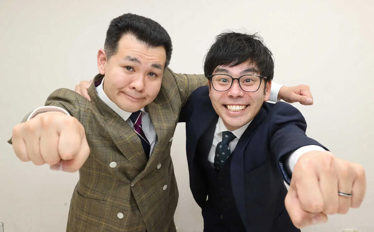 【画像・写真】ザ・パンチ　僕らこそ「THE SECOND」　Mー1以来16年ぶり大舞台ファイナル　5・18大一番