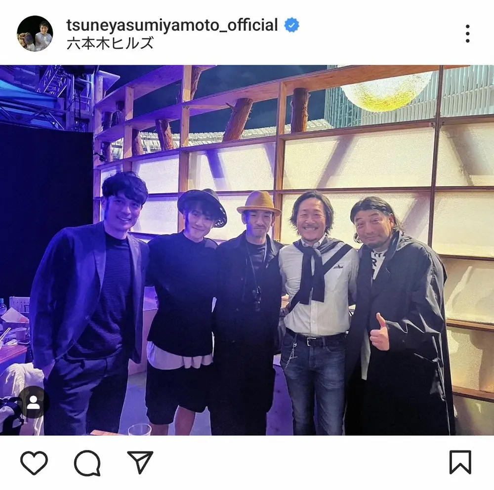 【画像・写真】宮本恒靖氏公式インスタグラム（＠tsuneyasumiyamoto_official）