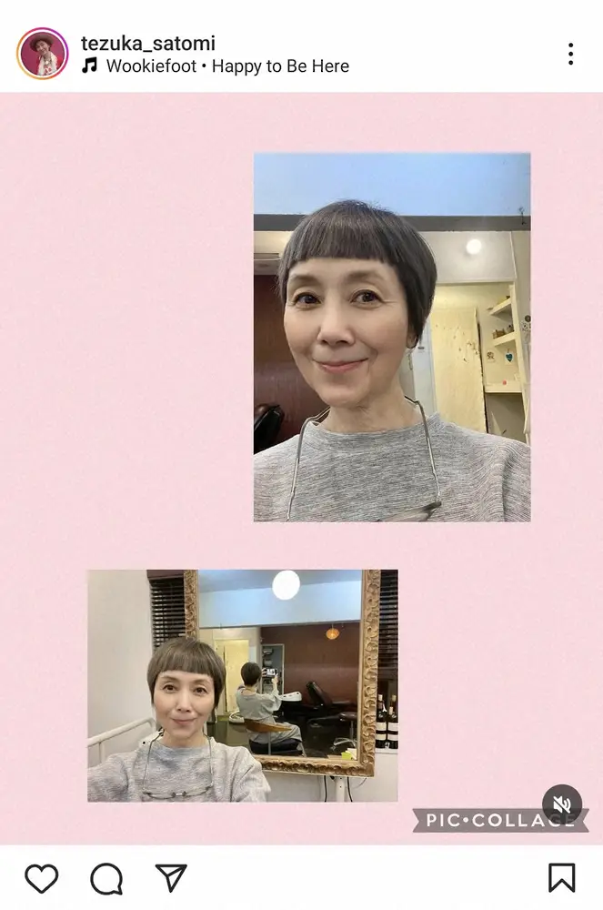 【画像・写真】手塚理美　「おんざまゆげ」「前髪ぱっつん」さっぱりショートの新ヘア披露に「可愛い」「若返りましたね」