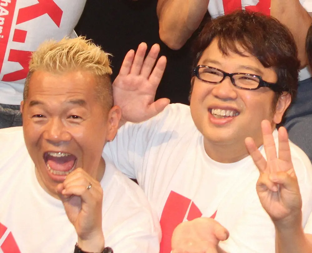 【画像・写真】ずん・飯尾和樹　“爆速”でブレークした同期明かす「出会って2年後には『いいとも』」「早かったねえ」