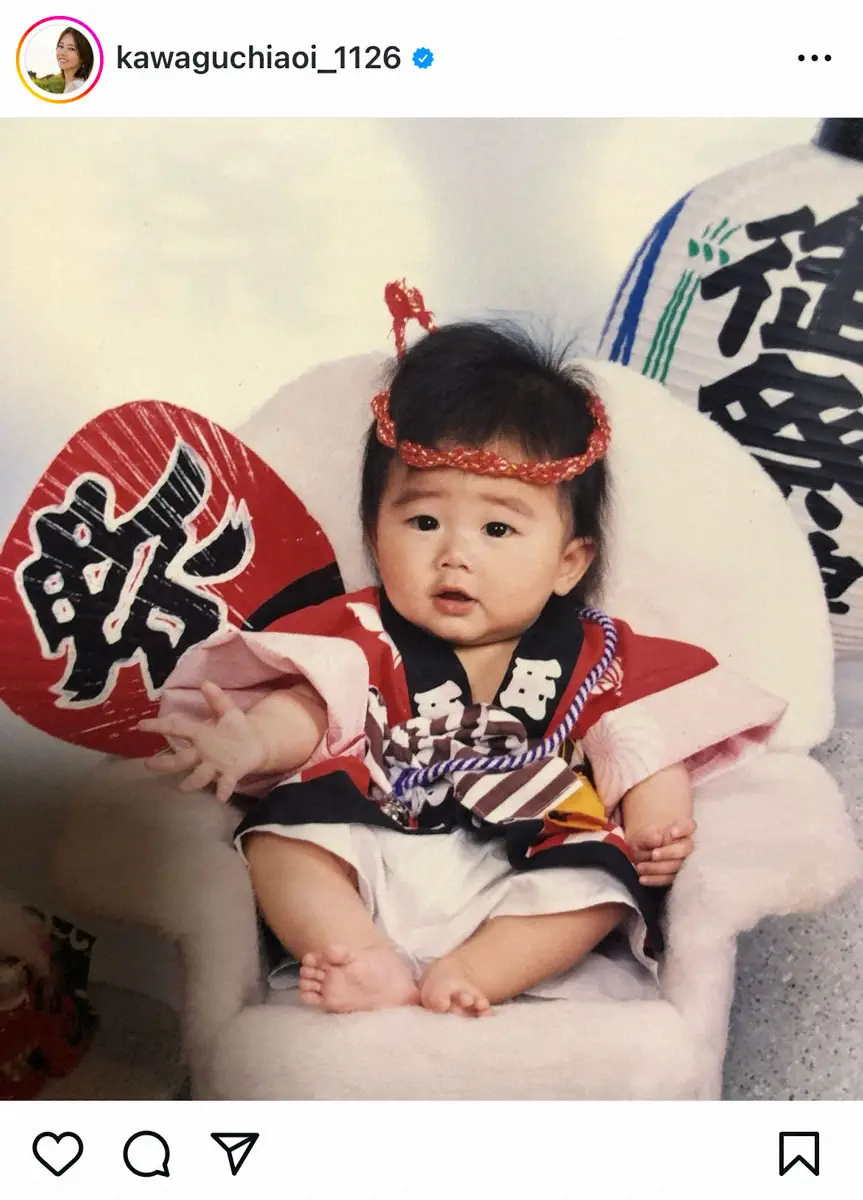 【画像・写真】川口葵公式インスタグラム(@kawaguchiaoi_1126)から