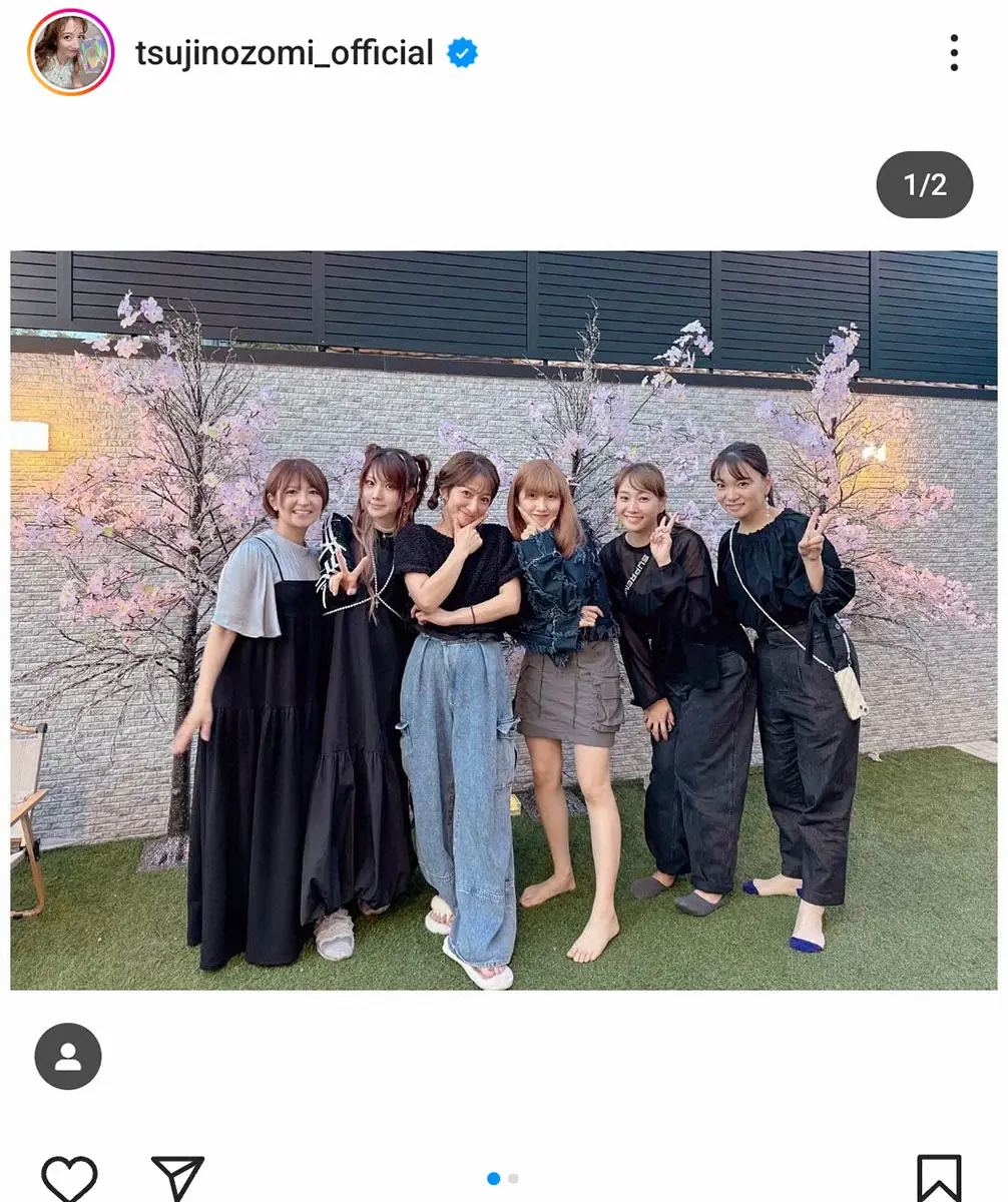 【画像・写真】辻希美　モー娘。OG5人が子供連れて自宅に遊びに来たと報告「今でもこうやって会える事…嬉しいです」