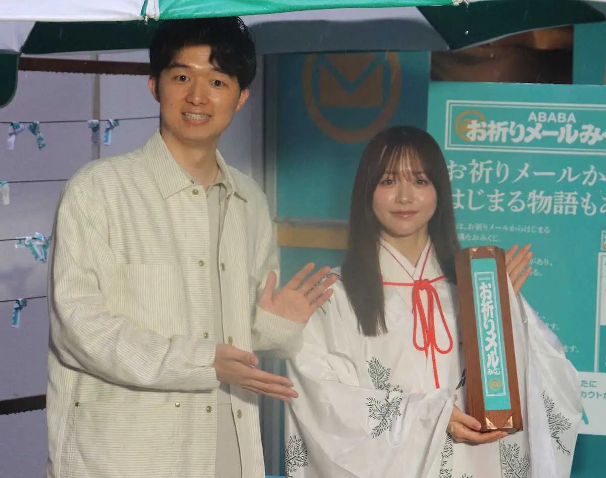 【画像・写真】森香澄　イベント中にオリラジ藤森の結婚知り「ニュースを見て声が出ました」「本当に優しい方」