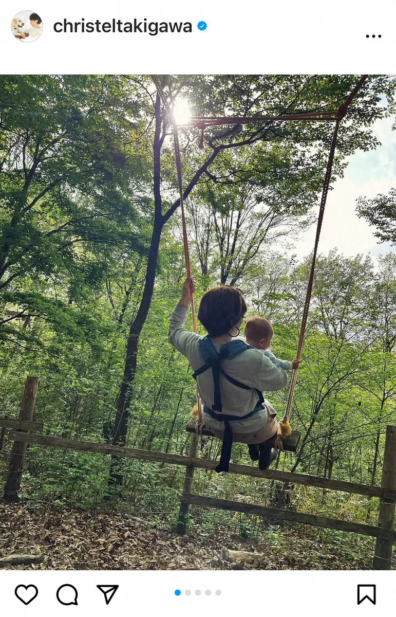 【画像・写真】滝川クリステル　GW家族でのお出かけ　自然＆動物たちとの触れ合い満喫「少しだけ息抜きができました」