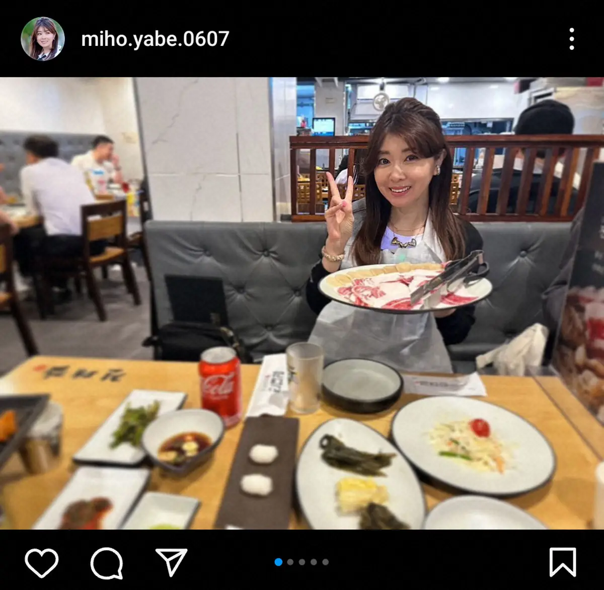 【画像・写真】矢部美穂　カジノで夜通し勝負「やばい」「やってしまった…」　一睡もせず22時から翌朝11時まで