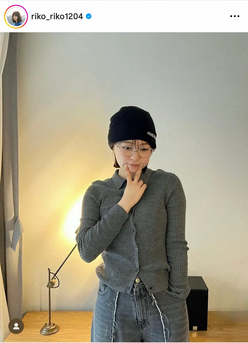 【画像・写真】莉子　オフショット公開に「可愛すぎ」「コーデ好き！」と反響