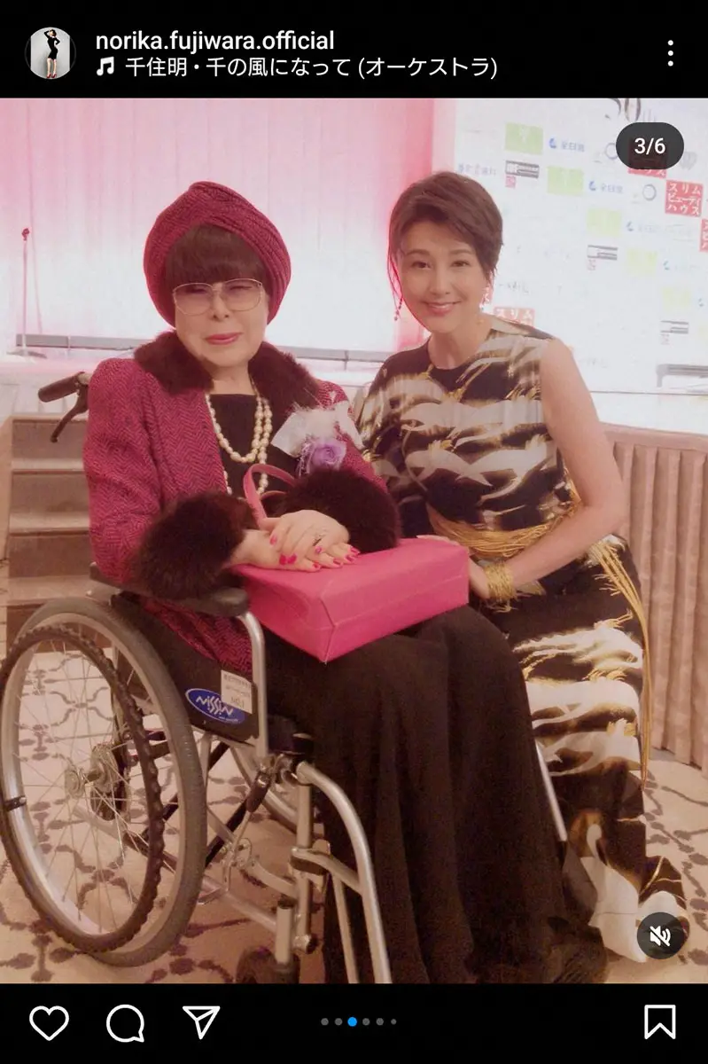 【画像・写真】藤原紀香　桂由美さん追悼　1186文字の長文で思いつづる　夫・愛之助とともに「感謝でいっぱい」