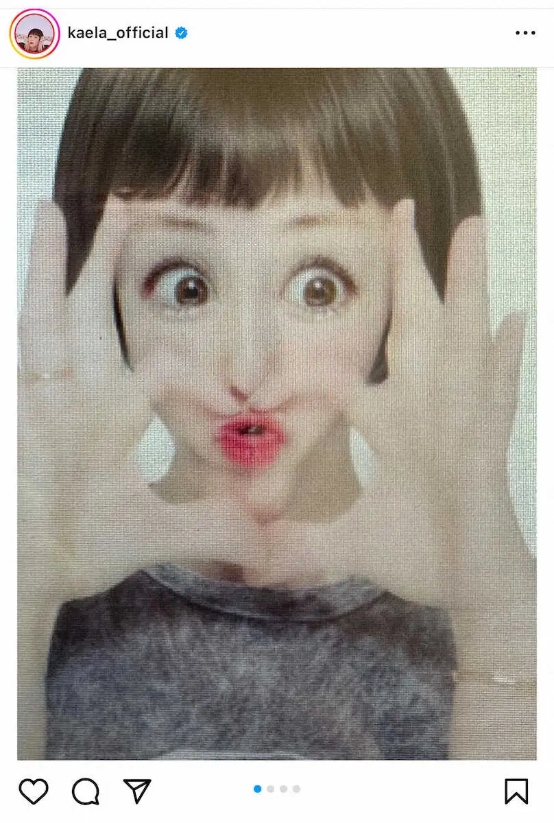 【画像・写真】プリクラで加工されて…木村カエラの顎2つに！？木村カエラ公式インスタグラム（@kaela_official）から