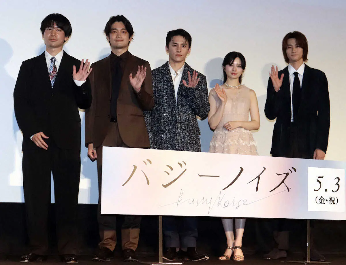 【画像・写真】JO1川西拓実　自分と重なる役　映画「バジーノイズ」前夜祭