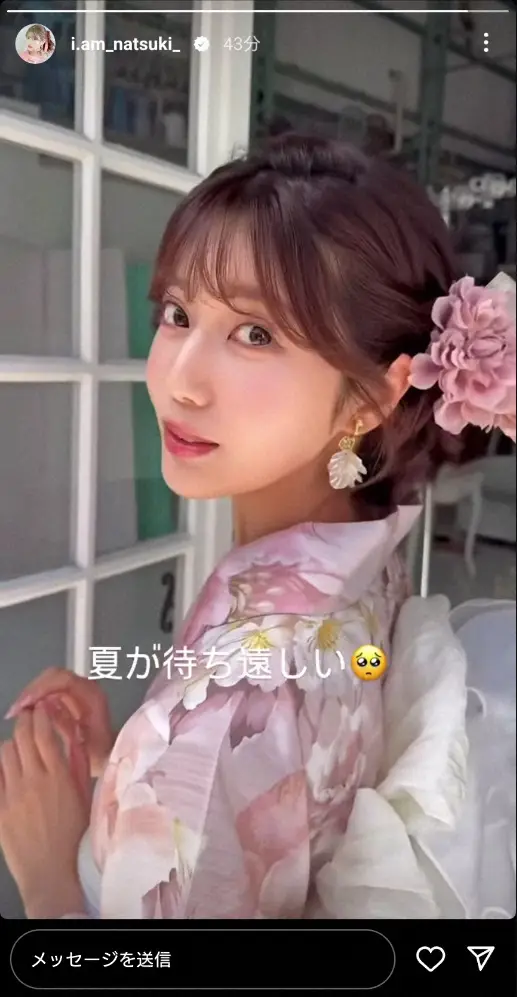 【画像・写真】“令和の峰不二子”阿部なつき　ピンクの浴衣姿公開に「色っぽすぎます」「うなじ最高」「素敵です」